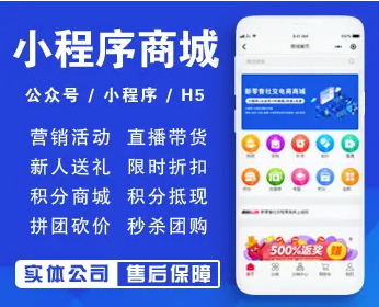 赣州app